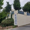 금천세무서 | 사업자등록증신청 금천세무서 방문 후기(준비물,주의사항)