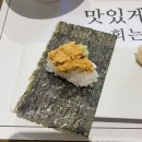 동인회식당 이미지