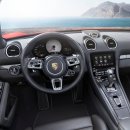 (주)박스터 이미지