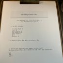 GS25 옥천향수점 | 부산향수공방 부산원데이클레스 캐롤샵 커스텀향수 만든 후기