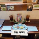 사랑이 담긴 화이트데이 쿠키 만들기 | 망원 하코이 헬로키티 쿠키 DIY가 가능한 이색 망원역카페 방문 후기