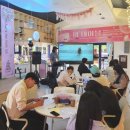 이룸기획 | 2026 청년이룸 「29초 영상 제작 워크숍」 프로그램 후기