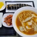 봉라면 이미지