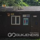 양주경찰서 화장실 이미지