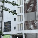 쿠무다 레스메종 이미지