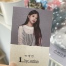 천안e편한세상두정3차핑거커피 | 원바이살롱 천안두정점에서 향기까지 좋은 크리닉으로 기분전환