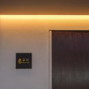 산호동221 이미지