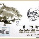 경포대가는길 이미지