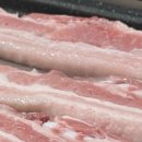 지루골 축산물 판매장 이미지