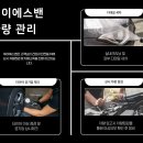 제이에스디테일