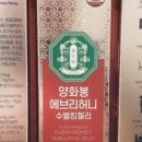농업회사법인진성 유한책임회사 네이버블로그