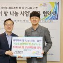 서울바른세상병원 이미지