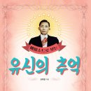 이앨피 이미지