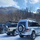 영진카정비 이미지