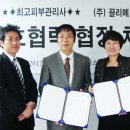 (주)끌리메 이미지