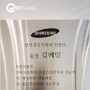 서울휴정신건강의학과의원 이미지