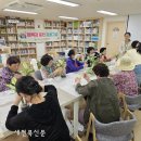 배산휴먼시아4단지 이미지