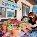 공기1리마을회관 이미지