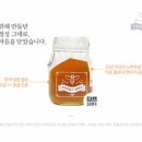 파파스팜 이미지