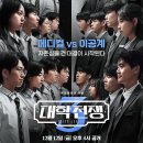 새로메디컬 이미지