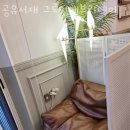 만이자동차정비공업사 이미지