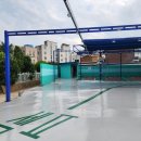 동원노터치세차장 이미지