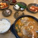 상무암뽕순대국밥 | 대전 문지동맛집 국물이 깔끔한 진짜국밥집 미니족발 추천