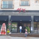 (주)석경 이미지