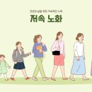 코리아 탁구교실 이미지