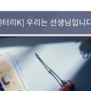인천서창초등학교 이미지