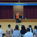 지보초등학교 이미지