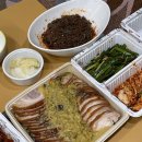 배달맛집 냉채족발 가장맛있는족발보쌈 고덕호수공원점