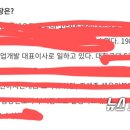 (주)우성개발산업 이미지