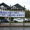 효천어울림도서관 이미지