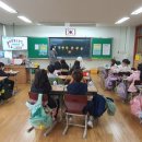 비아초등학교 Daum카페