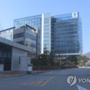 서울북부지검 이미지