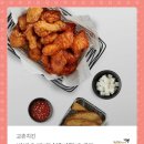 반반 이미지