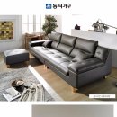 자이언트 가구프라자 이미지