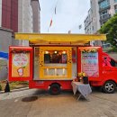 원어린이집 이미지