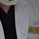 연세우등치과의원 이미지