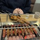 복원양꼬치 이미지