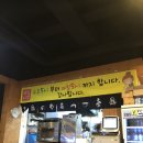 가는정수산 이미지
