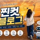 뽀꼬뽀꼬 인형뽑기방 | [경기/김포] 구래동 뽑기방 총정리⭐️ 인형뽑기부터 가챠샵까지 한눈에!