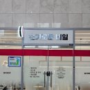 기흥로L-1 이미지