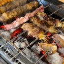 뚱이네 양꼬치 이미지