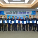 사*민 이미지