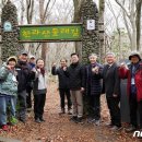 한라산둘레길안내센터 이미지