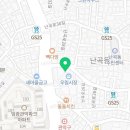 난곡노래연습장