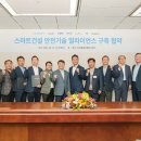 티이엔씨 이미지