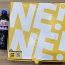 네네치킨(장기점) 이미지